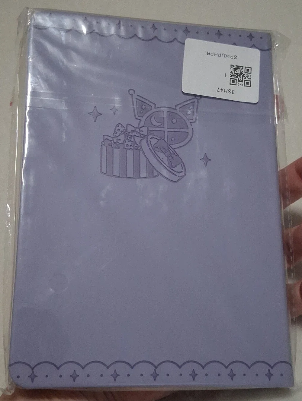 Sanrio Kuromi B6 notebook soft PU embossed cover